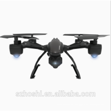 High Quality JXD 509G Drone 5.8G FPV RC Quadcopter 2.0MP Camera 4CH 6-Axis Gyro Set Height Quadcopter Helicopter